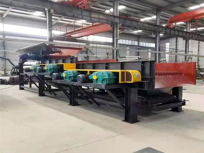 Mud And Stone Separator
