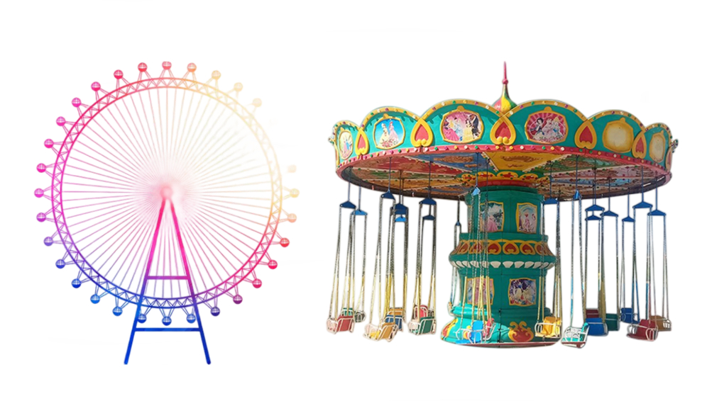 Carousel